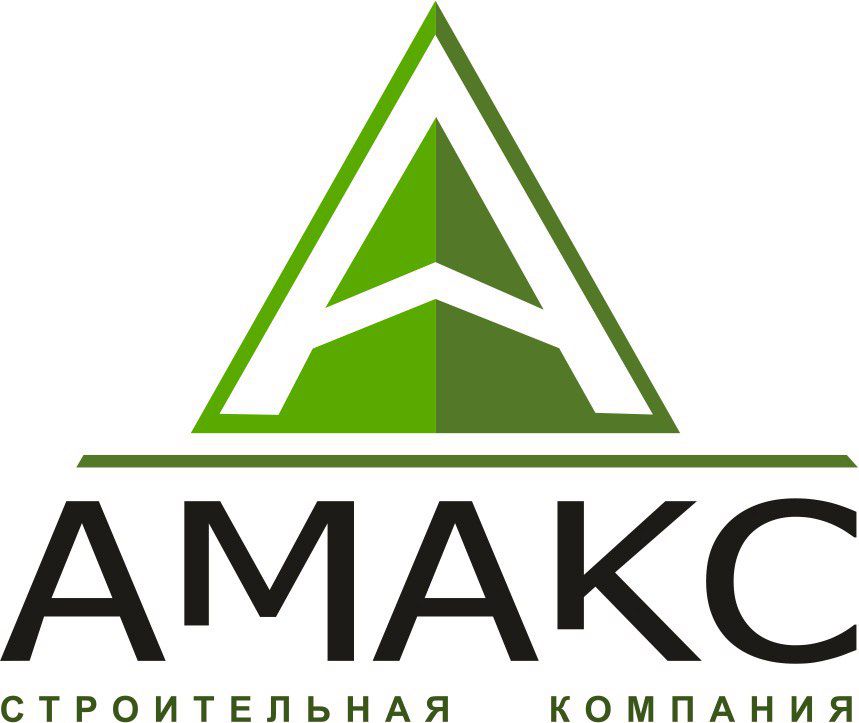 АМАКС-Строй, Строительная Компания
