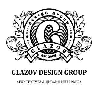 GLAZOV design group студия авторского дизайна
