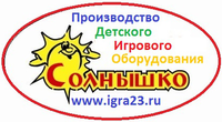 Игра23.ру, торгово-производственная компания