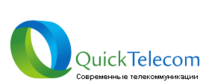 QuickTelecom, служба смс-рассылки