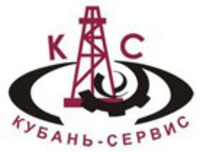Кубань-Сервис, производственная компания